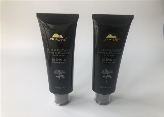 120g Black Oval Body Lotion Packaging Diameter 145mm 3c Offset Screen Printing