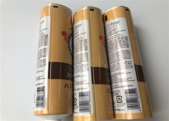 35mm Aluminum Plastic Pipe Lap With Octagonal Cap Series Functional Hand Cream Rose 50g