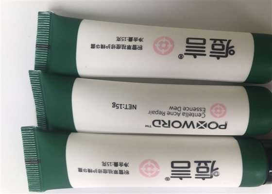 plastic cosmetic tube 15g white essence cream tube  matt tube sk-two cao 1c offset and 2c silk printing