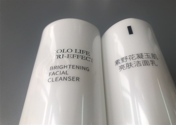 Silver Hot Stamping Cream Tube Packaging / 5 Layer Plastic Tube Bottles Foil Seal
