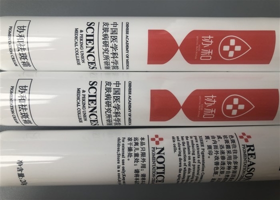 High Cap Plastic Cosmetic Tubes For Medical Cream Customized Size