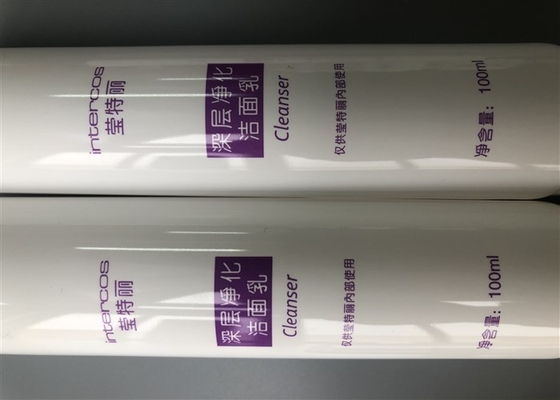 Milk White Intercos Plastic Lotion Tubes 1 Color Offset Screen Printing Glossy 100ml