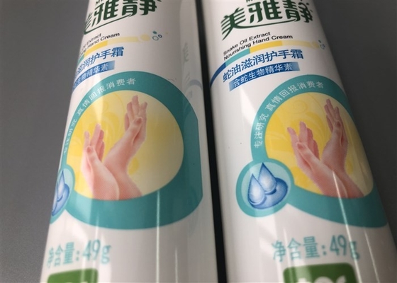 Snake Oil Extract Nourishing Empty Hand Cream Tubes 49g With Straight Flat Cover