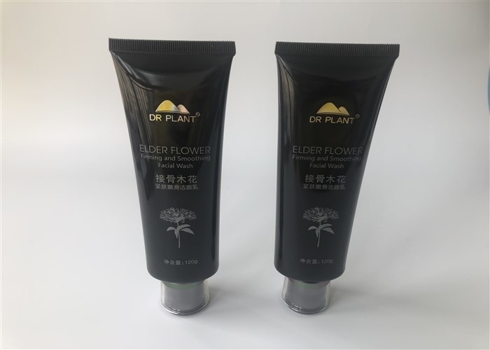 120g Black Oval Body Lotion Packaging Diameter 145mm 3c Offset Screen Printing